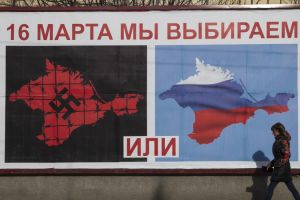 Крым провозгласил независимость